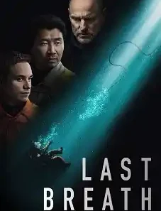 Last Breath 2025