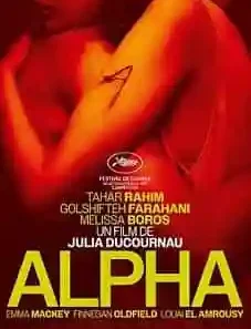 Alpha 2025