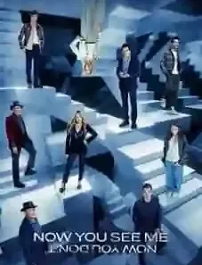 Now You See Me, Now You Don’t