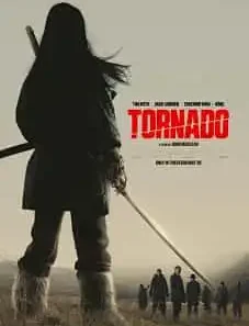Tornado 2025