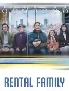 Rental Family 2025