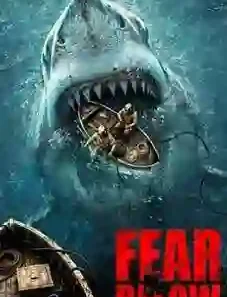 Fear Below 2026