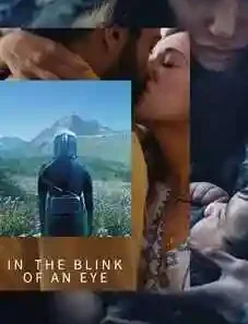 In the Blink of an Eye 2026