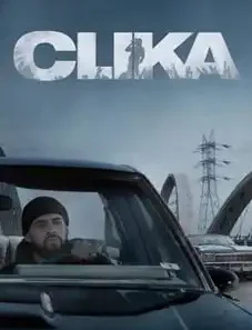Clika 2026