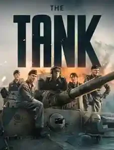 The Tank 2026