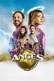 Anges & Cie 2025