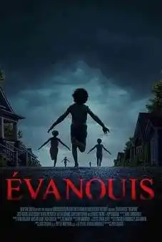 Évanouis 2025