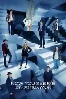 Now You See Me Now You Don&rsquo;t 2025