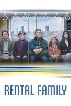 Rental Family 2026
