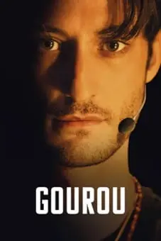 Gourou 2026