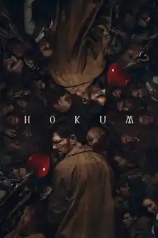 Hokum 2026