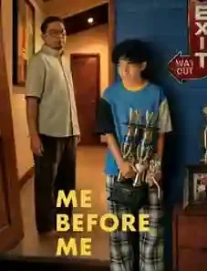 Me Before Me 2026
