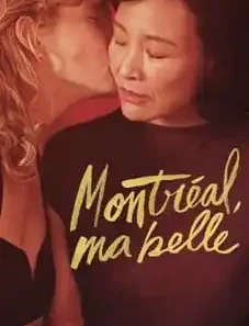 Montreal, ma belle 2026