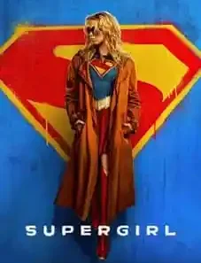 Supergirl 2026